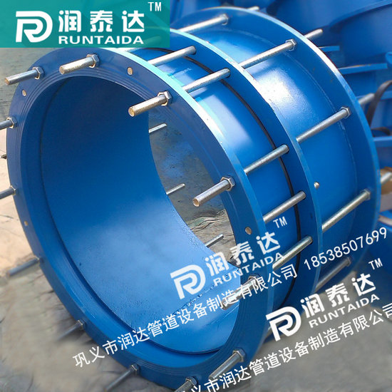 可拆式雙法蘭松套傳力接頭，單法蘭松套傳力接頭，管道用傳力接頭